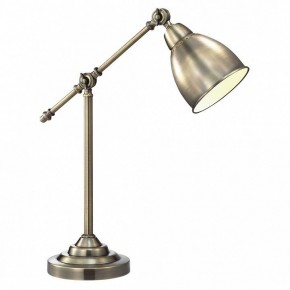Настольная лампа офисная Arte Lamp Braccio A2054LT-1AB в Тобольске - tobolsk.mebel24.online | фото