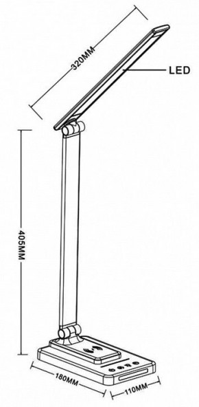 Настольная лампа офисная Arte Lamp William A5122LT-1WH в Тобольске - tobolsk.mebel24.online | фото 3
