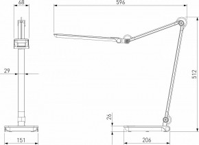 Настольная лампа офисная Elektrostandard Great a065290 в Тобольске - tobolsk.mebel24.online | фото 4