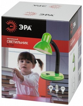 Настольная лампа офисная Эра N-120 Б0058664 в Тобольске - tobolsk.mebel24.online | фото 4