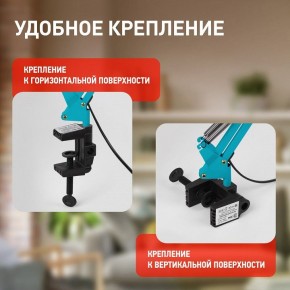 Настольная лампа офисная Эра N-121 Б0052759 в Тобольске - tobolsk.mebel24.online | фото 2