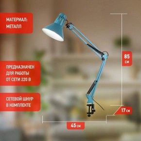 Настольная лампа офисная Эра N-121 Б0052759 в Тобольске - tobolsk.mebel24.online | фото 3