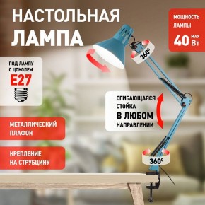 Настольная лампа офисная Эра N-121 Б0052759 в Тобольске - tobolsk.mebel24.online | фото 4