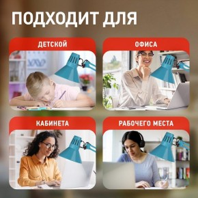 Настольная лампа офисная Эра N-121 Б0052759 в Тобольске - tobolsk.mebel24.online | фото 5