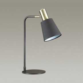 Настольная лампа офисная Lumion Marcus 3638/1T в Тобольске - tobolsk.mebel24.online | фото 2
