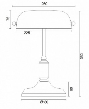 Настольная лампа офисная Maytoni Kiwi Z153-TL-01-BS в Тобольске - tobolsk.mebel24.online | фото 2