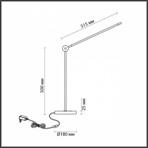 Настольная лампа офисная Odeon Light Foden 7101/12TL в Тобольске - tobolsk.mebel24.online | фото 5