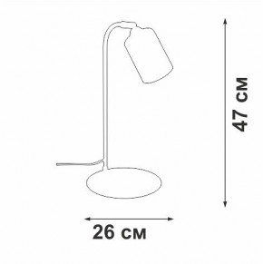Настольная лампа офисная Vitaluce V2710 V2710-1/1L в Тобольске - tobolsk.mebel24.online | фото 2