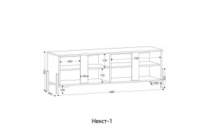 НЕКСТ - 1 Тумба ТВ в Тобольске - tobolsk.mebel24.online | фото 2