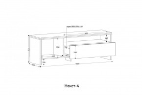 НЕКСТ - 4 Тумба ТВ в Тобольске - tobolsk.mebel24.online | фото 2