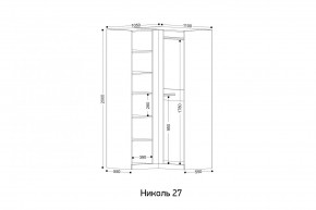 НИКОЛЬ 27 Шкаф угловой в Тобольске - tobolsk.mebel24.online | фото 2