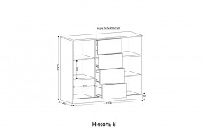 НИКОЛЬ 8 Комод в Тобольске - tobolsk.mebel24.online | фото 2