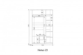 НИЛЬС - 23 Шкаф 3-х створчатый в Тобольске - tobolsk.mebel24.online | фото 2