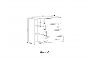 НИЛЬС - 5 Комод в Тобольске - tobolsk.mebel24.online | фото 2