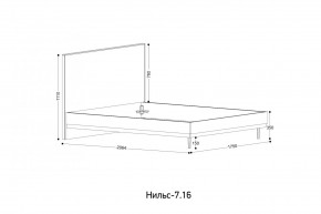 НИЛЬС - 7.16 Кровать с ортопедом 1600 в Тобольске - tobolsk.mebel24.online | фото 2
