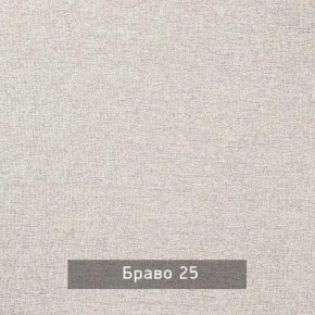 НИЛЬС - 7.16 Кровать с ортопедом 1600 в Тобольске - tobolsk.mebel24.online | фото 4