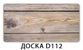 Обеденный стол Паук с фотопечатью узор Доска D110 в Тобольске - tobolsk.mebel24.online | фото 15