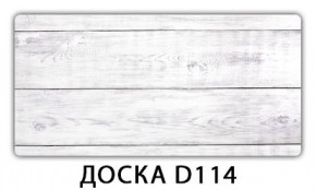 Обеденный стол Паук с фотопечатью узор Доска D110 в Тобольске - tobolsk.mebel24.online | фото 17