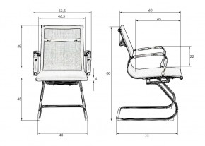 Офисное кресло для посетителей DOBRIN CODY MESH, бежевый (22039) в Тобольске - tobolsk.mebel24.online | фото 9