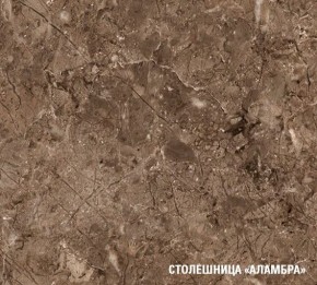 ОЛЬГА Кухонный гарнитур Оптима 4 (1400*2000 мм) в Тобольске - tobolsk.mebel24.online | фото 7