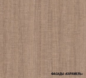 ОЛЬГА Кухонный гарнитур Прайм 5 (2300*1500 мм) в Тобольске - tobolsk.mebel24.online | фото 6