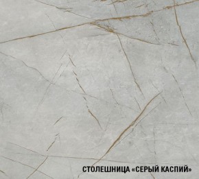 ПАРМА Кухонный гарнитур Мега Прайм (1600*1700 мм) в Тобольске - tobolsk.mebel24.online | фото 7