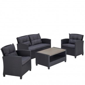 Плетеный комплект мебелис диваном AFM-804G Dark Grey в Тобольске - tobolsk.mebel24.online | фото 2