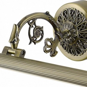 Подсветка для картины Arte Lamp Bari A6712AP-1AB в Тобольске - tobolsk.mebel24.online | фото 3