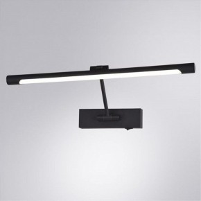 Подсветка для картины Arte Lamp Harrison A1709AP-1BK в Тобольске - tobolsk.mebel24.online | фото 2