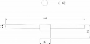 Подсветка для картины Elektrostandard Luar a062889 в Тобольске - tobolsk.mebel24.online | фото 4