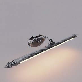 Подсветка для картины Favourite Artifex 2434-2W в Тобольске - tobolsk.mebel24.online | фото 2