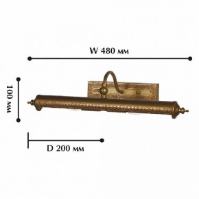 Подсветка для картины Favourite Picturion 1287-2W в Тобольске - tobolsk.mebel24.online | фото 2