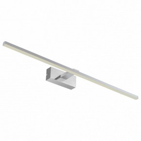 Подсветка для картины Favourite Scriptor 2433-3W в Тобольске - tobolsk.mebel24.online | фото 2