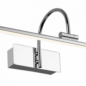 Подсветка для картины Favourite Strenuus 2431-1W в Тобольске - tobolsk.mebel24.online | фото 3