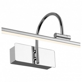 Подсветка для картины Favourite Strenuus 2431-2W в Тобольске - tobolsk.mebel24.online | фото 2