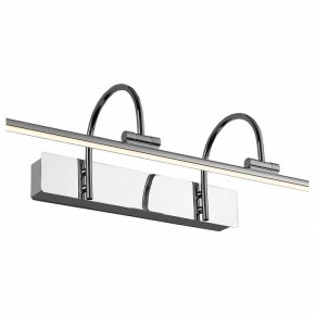Подсветка для картины Favourite Strenuus 2431-3W в Тобольске - tobolsk.mebel24.online | фото 3