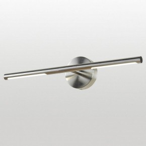 Подсветка для картины Lussole Hall LSP-7297 в Тобольске - tobolsk.mebel24.online | фото