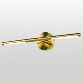 Подсветка для картины Lussole Hall LSP-7298 в Тобольске - tobolsk.mebel24.online | фото