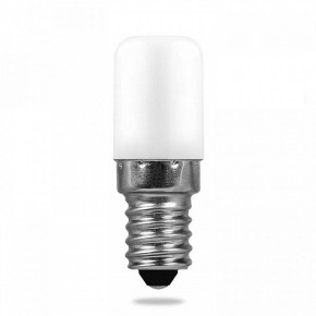Подсветка для картины Lussole Lido LSQ-0221-02 в Тобольске - tobolsk.mebel24.online | фото 4