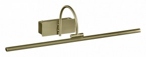 Подсветка для картины Mantra Paracuru 6382 в Тобольске - tobolsk.mebel24.online | фото 1