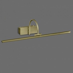 Подсветка для картины Mantra Paracuru 6382 в Тобольске - tobolsk.mebel24.online | фото 2