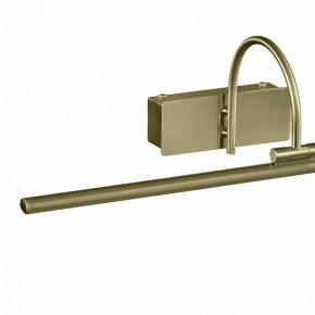 Подсветка для картины Mantra Paracuru 6382 в Тобольске - tobolsk.mebel24.online | фото 3