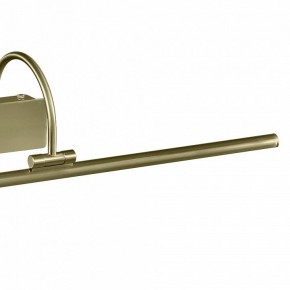 Подсветка для картины Mantra Paracuru 6382 в Тобольске - tobolsk.mebel24.online | фото 4