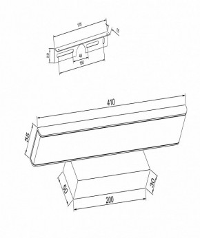 Подсветка для картины Maytoni Gleam MIR005WL-L16B в Тобольске - tobolsk.mebel24.online | фото 3