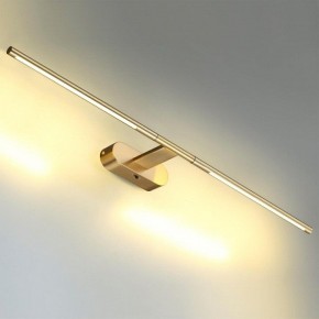 Подсветка для картины Odeon Light Aledo 6635/9WL в Тобольске - tobolsk.mebel24.online | фото 3