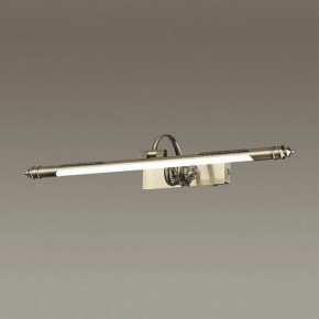 Подсветка для картины Odeon Light Dega 4915/8WL в Тобольске - tobolsk.mebel24.online | фото 2