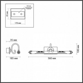 Подсветка для картины Odeon Light Dega 4915/8WL в Тобольске - tobolsk.mebel24.online | фото 3