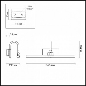 Подсветка для картины Odeon Light Geba 4910/12WL в Тобольске - tobolsk.mebel24.online | фото 3