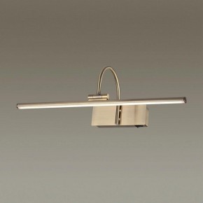 Подсветка для картины Odeon Light Geba 4911/8WL в Тобольске - tobolsk.mebel24.online | фото 2