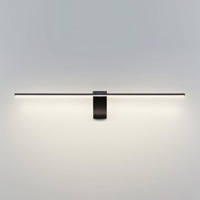 Подсветка для картины Odeon Light Tiny 7069/8WL в Тобольске - tobolsk.mebel24.online | фото 2